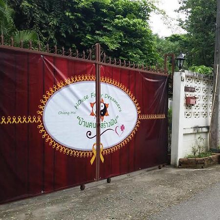 Chiang Mai House For Dreamer Eksteriør billede